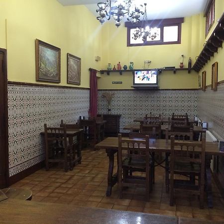 Hostal Mimosa Сантандер Екстериор снимка